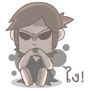 Jownee