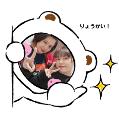 Asuka_20200612023003