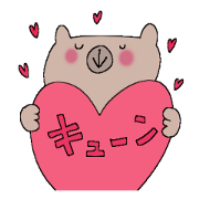 Bear of the Love
