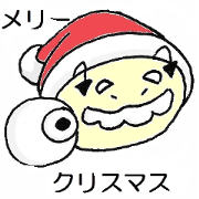 Guhuko Sticker Event Ver