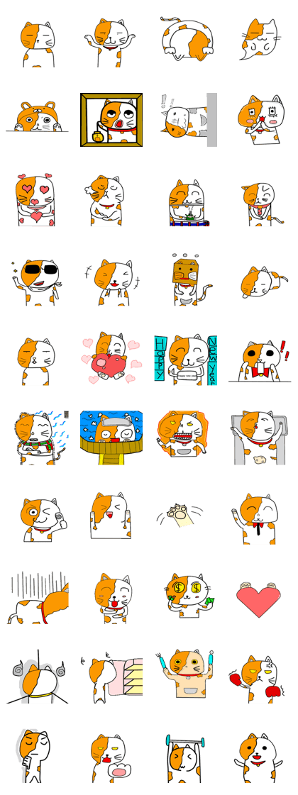 MeowChan