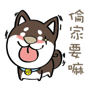 BenBen (black)