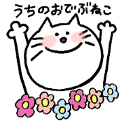 A fat cat (Daily conversation)