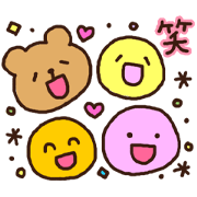 Sticker that can be used only pot of
