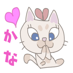 Ribbon kitten girl(Kana only)