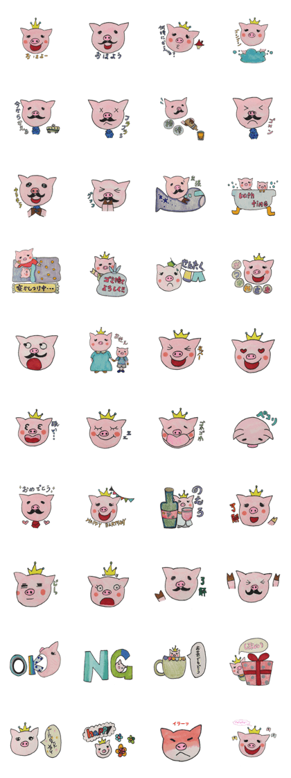 couple of miniature pigs