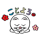 cat big face! part5