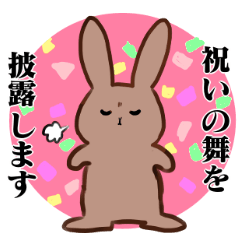Celebrate Rabbit PAN