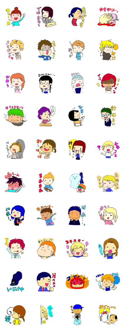 easy and cute sticker
