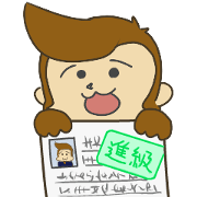 Monkey of proffesional2
