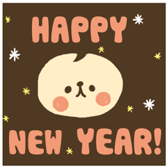 New Year's Sticker 2016