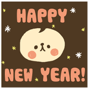 New Year's Sticker 2016