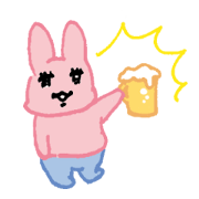 ushuka he love beer