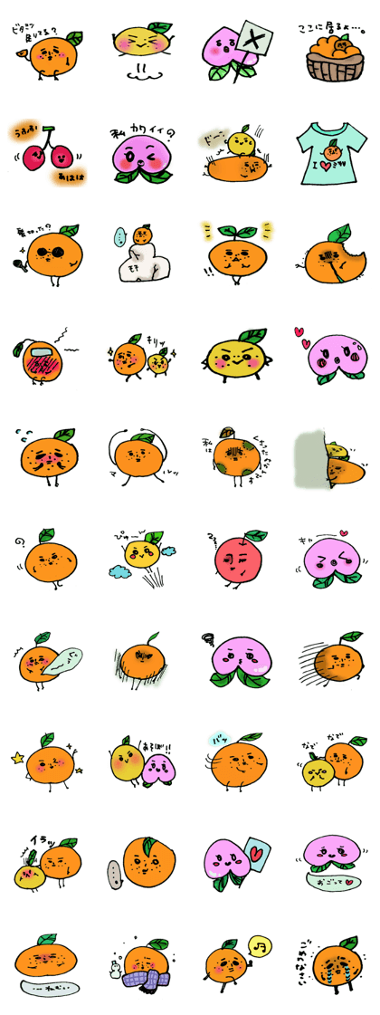 Mr.orange.