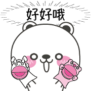 Polar bear carrot and stick3(Tra)
