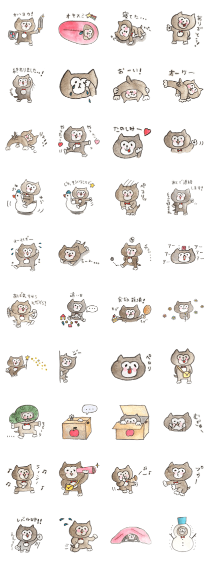 pukotan's sticker