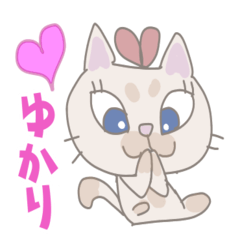 Ribbon kitten girl(Yukari only)