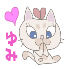 Ribbon kitten girl(Yumi only)