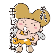 Rikumi-chan
