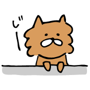 The Kawaii Dog