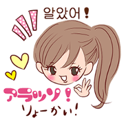 Korean Girl Girl