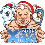 UBEARS vol.X~xmas bear