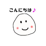 The Onigiri3