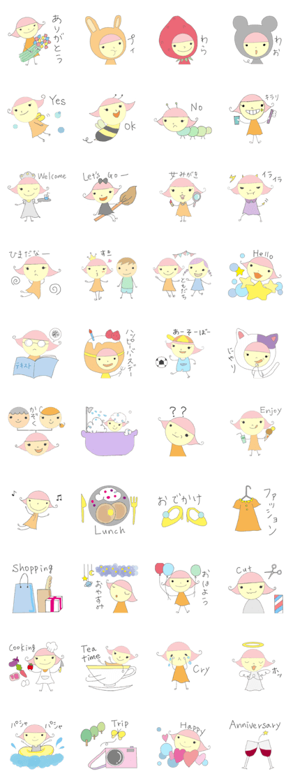 Fairy tale girl