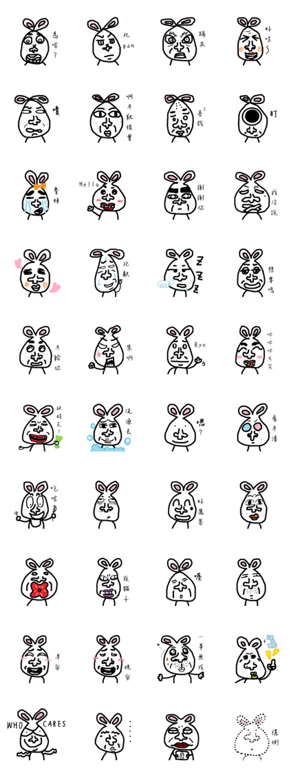 Ugly rabbit is so cute.