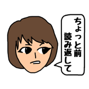 The sticker to use for mom