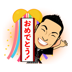 Keisuke Ohshima&yoshukun Sticker