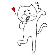 the smirking cat