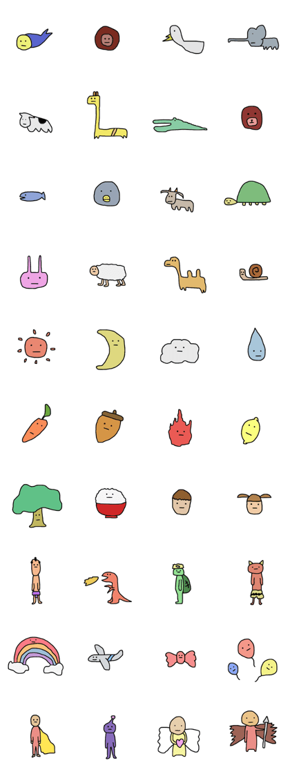 hurman animal food