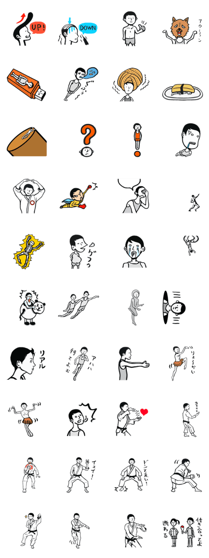 Comedy man2