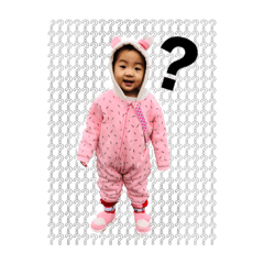 華華和宣宣的幸運欣