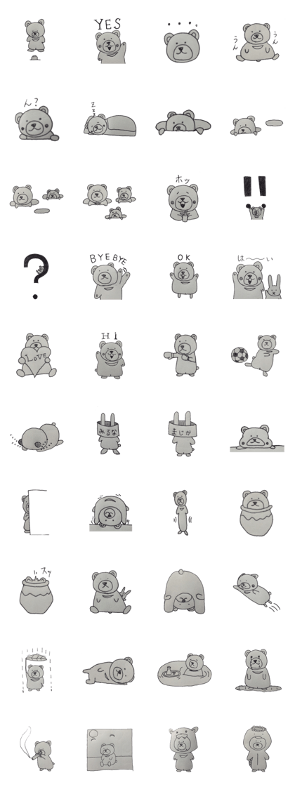 chubby bear and friends