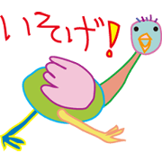 UENOAI like Sticker vol.1(japanese)