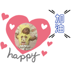 媽咪寶貝睿睿