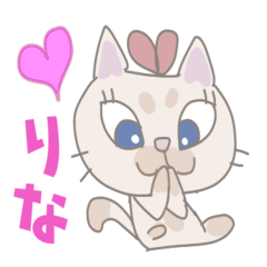 Ribbon kitten girl(Rina only)