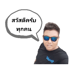 Bella_20200609172210