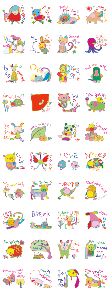 UENOAI like Sticker vol.1