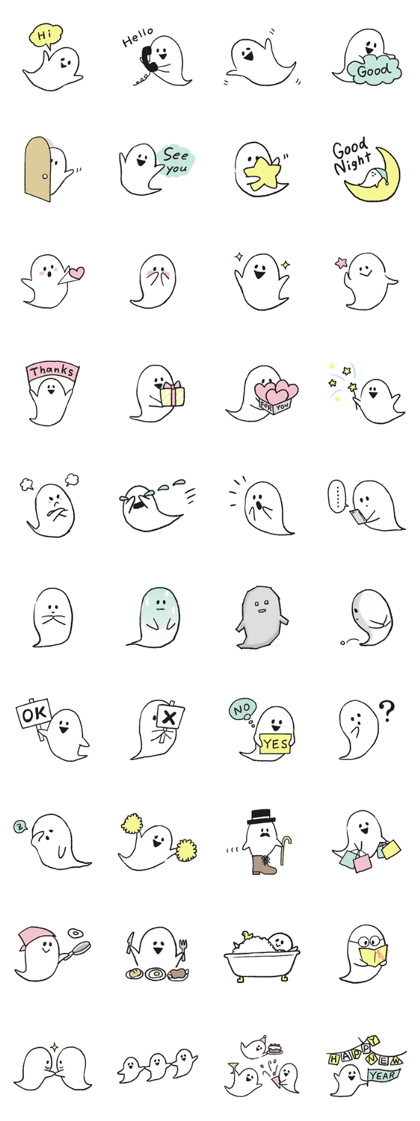 The nice ghost 2