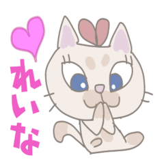Ribbon kitten girl(Reina only)
