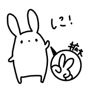 insolent rabbit 2