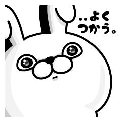 Rabbit100 Daily Use Line Stickers Line Store