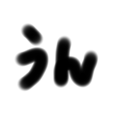 Hs_20200612111257