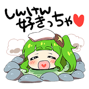 i love moe moe oita!
