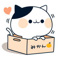 かまってにゃんこちゃん Line スタンプ Line Store かまってにゃんこちゃん Line スタンプ Line Store