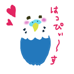 happy blue bird Pi-chan
