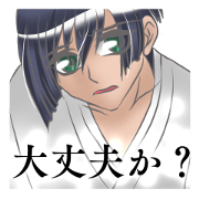 Japanese style boys~sometimes a ghost~